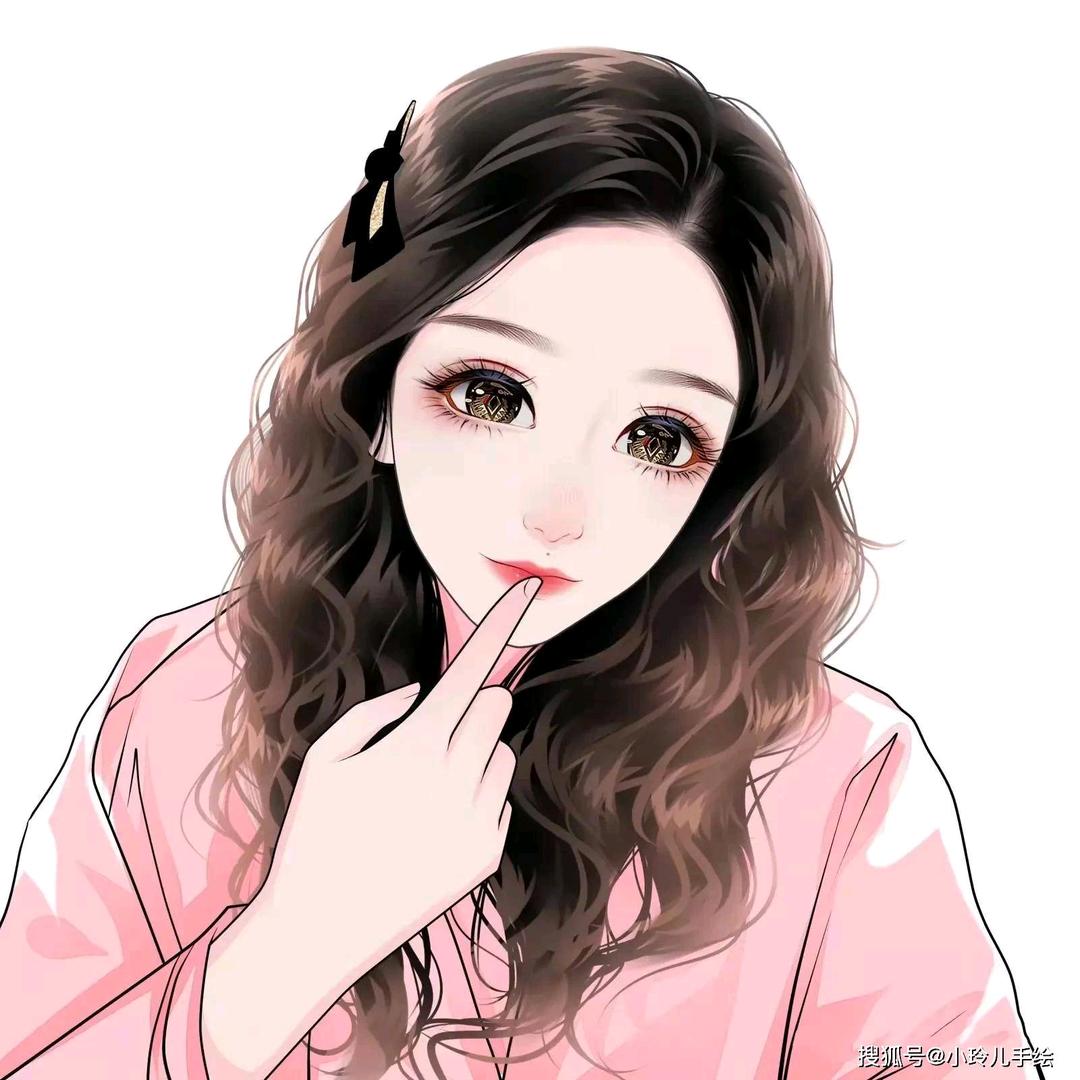 老太君