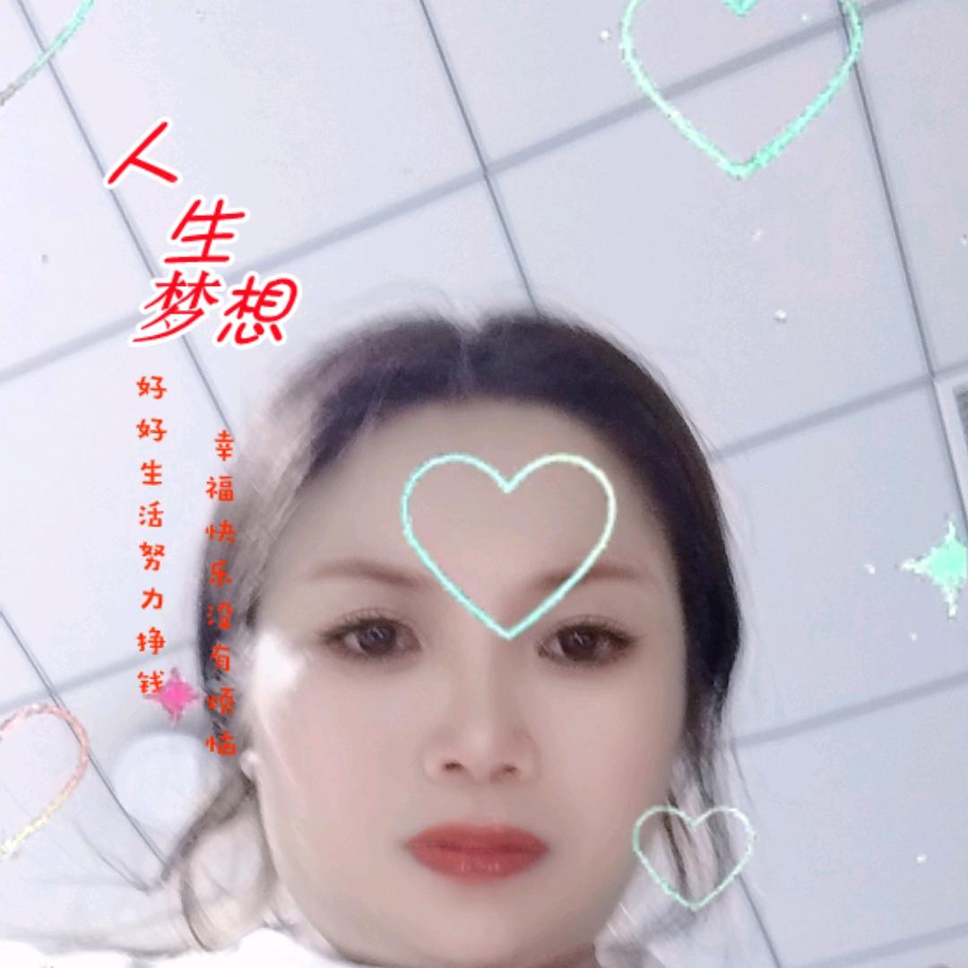 思考