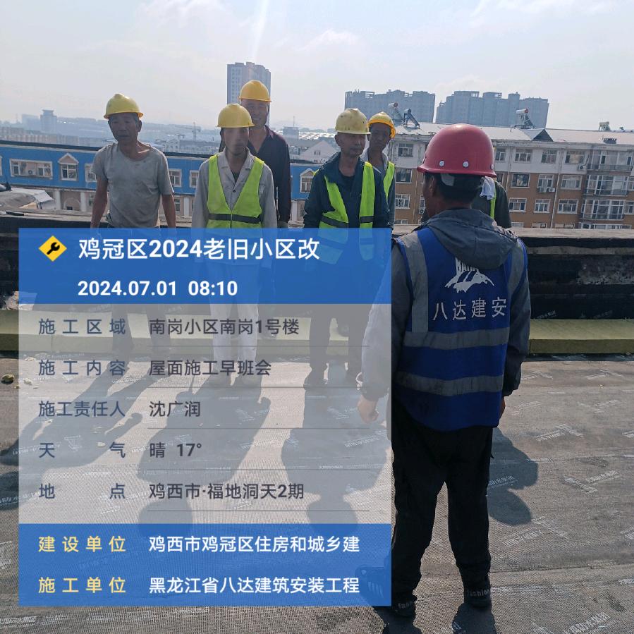 兰玉明