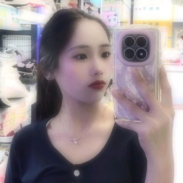 你说呢