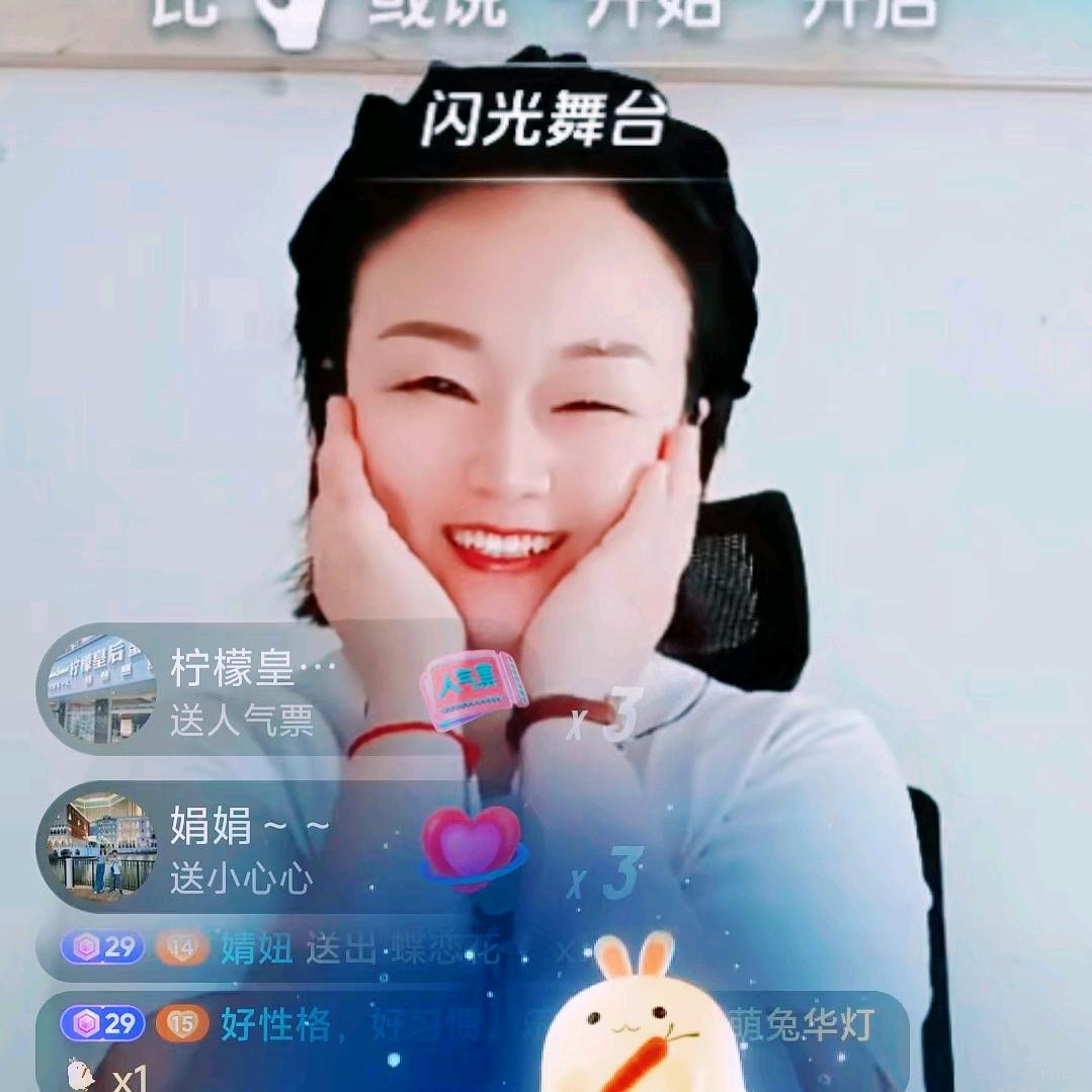 陈老师家庭教育服务部