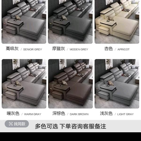 伟哥