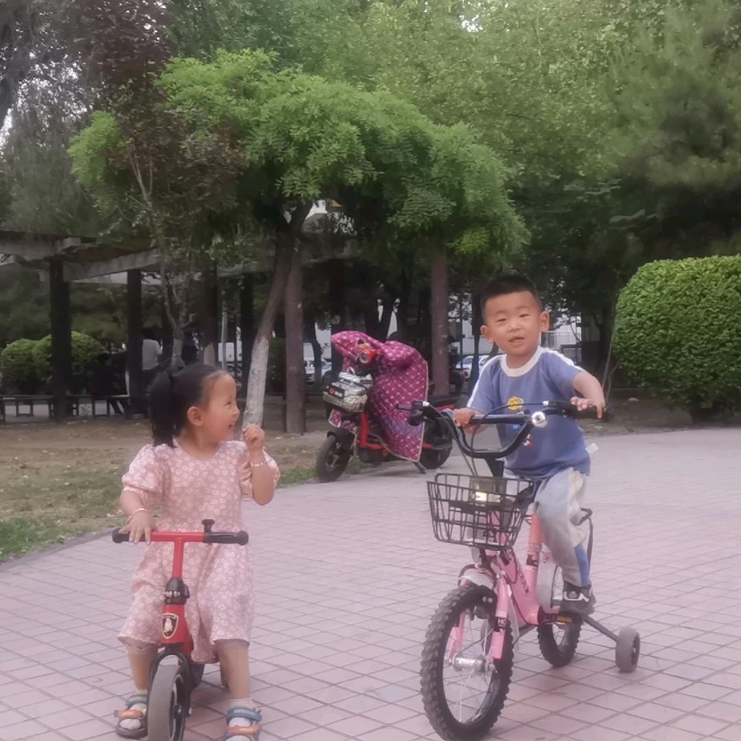 一见你就高兴