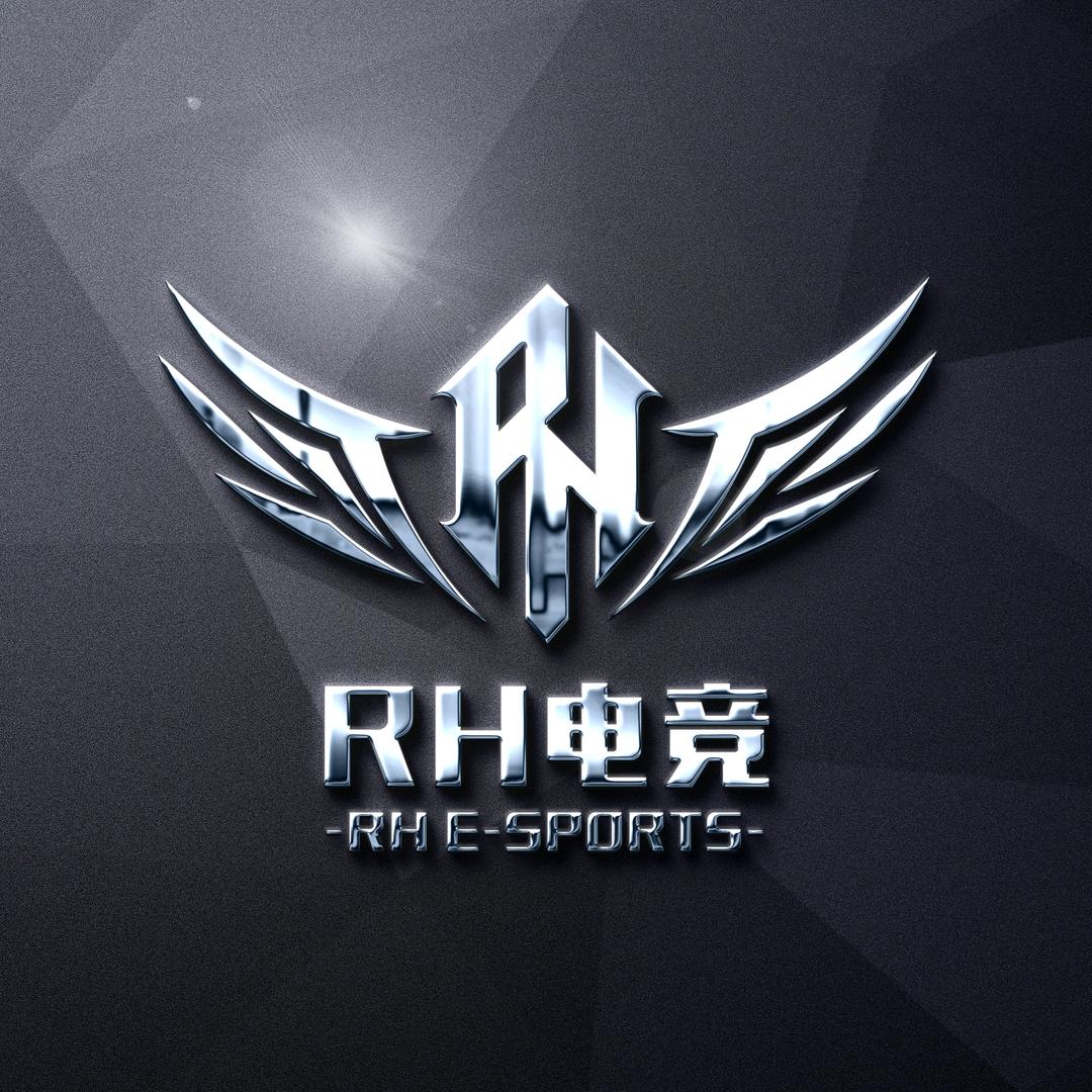 RH电竞