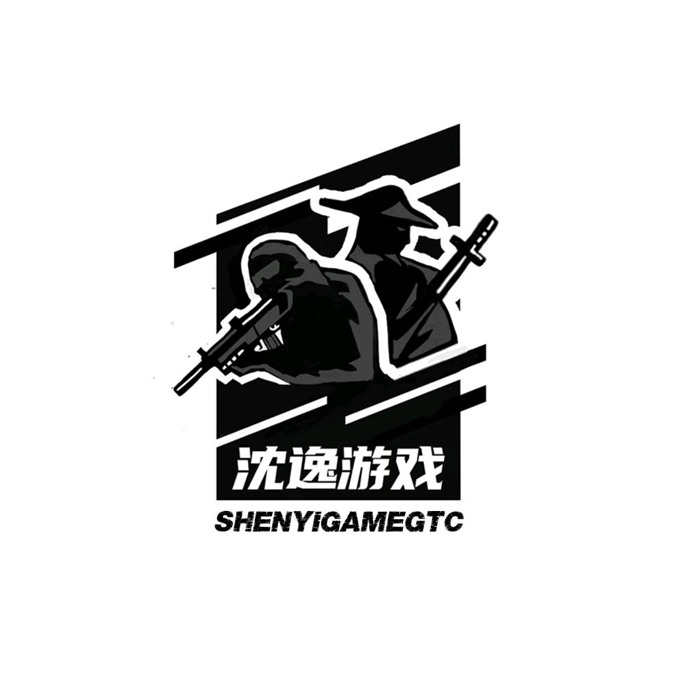 沈逸工作室