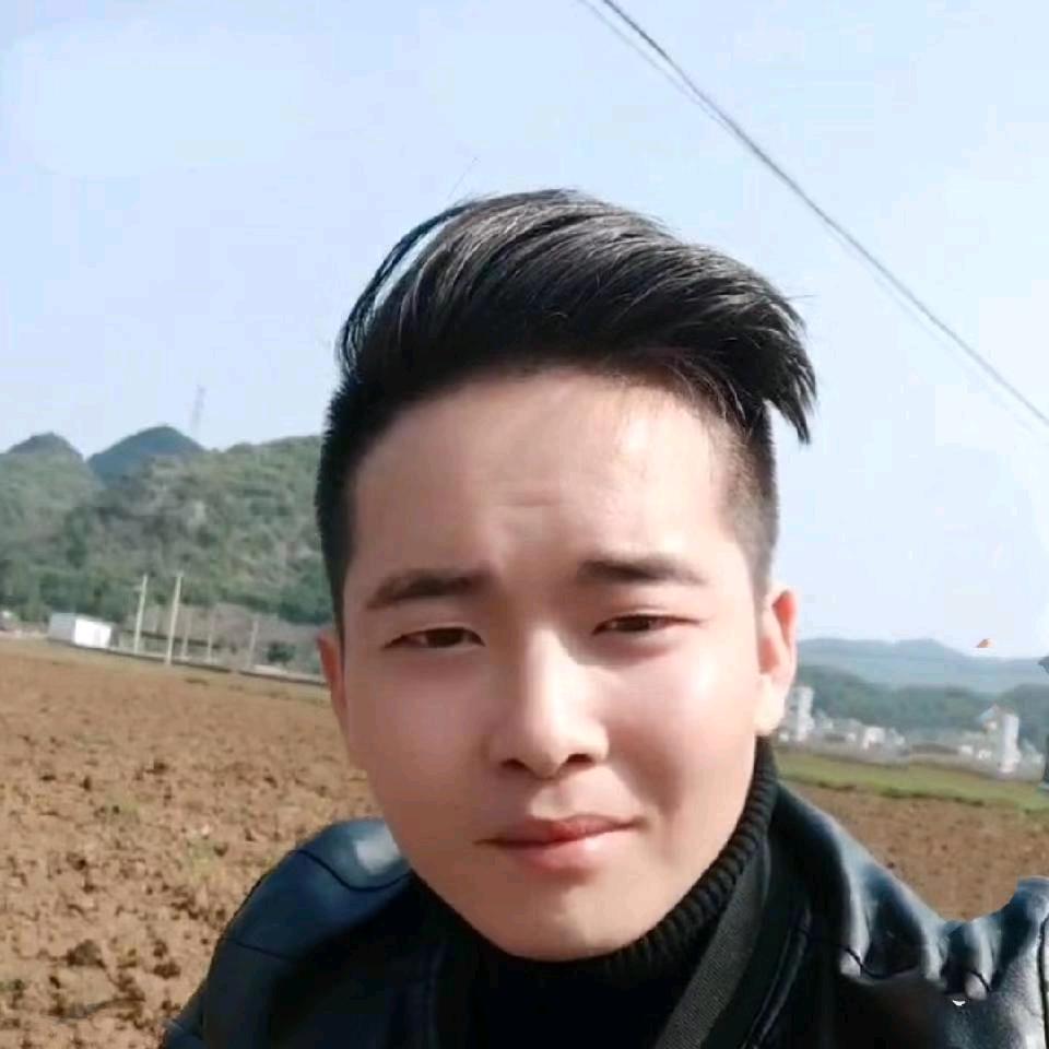 彼岸