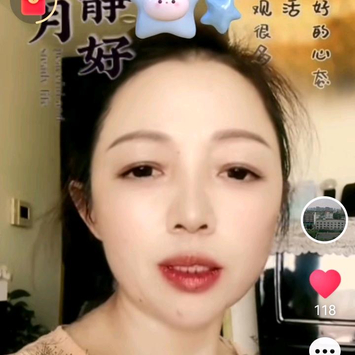 李双华