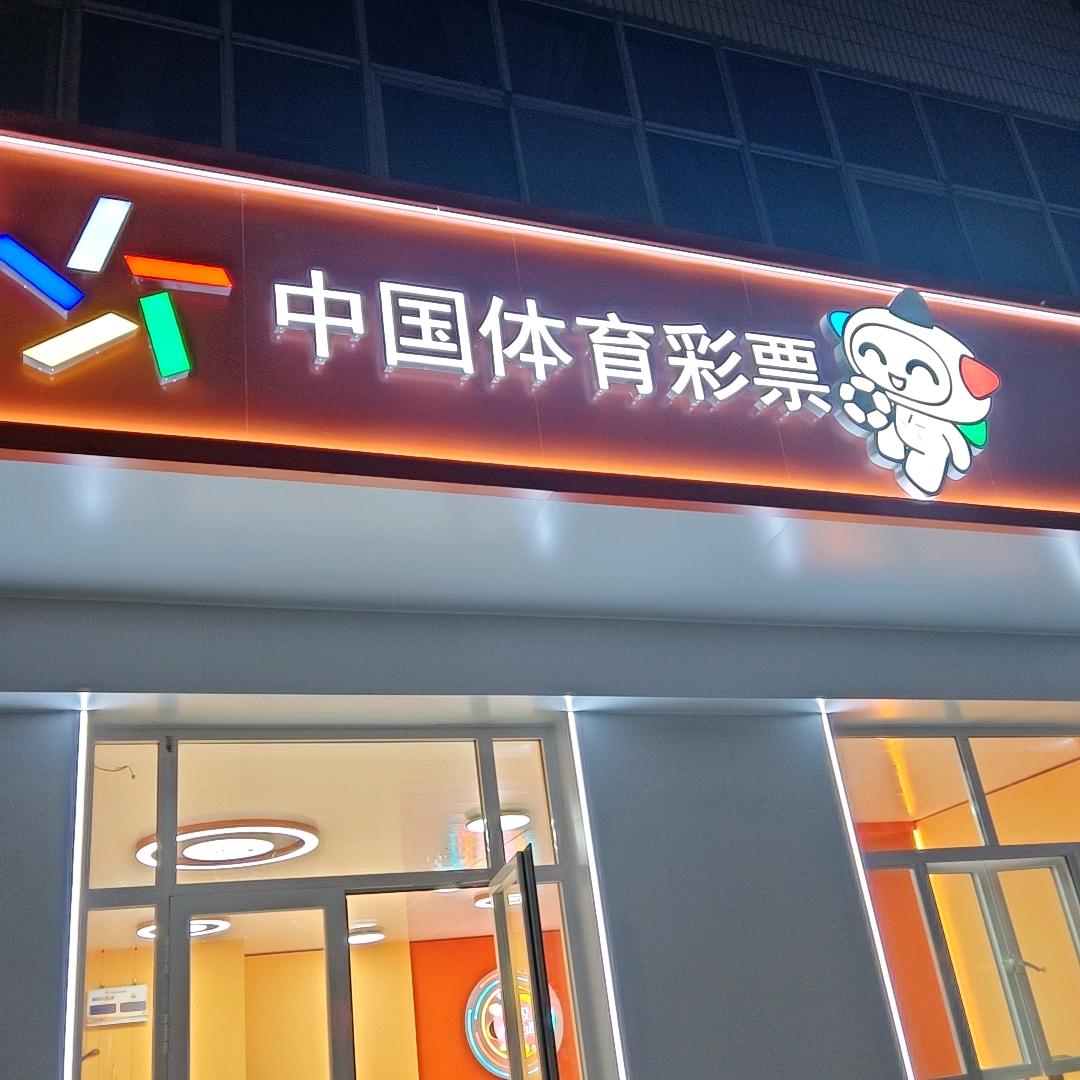 guabao88888
