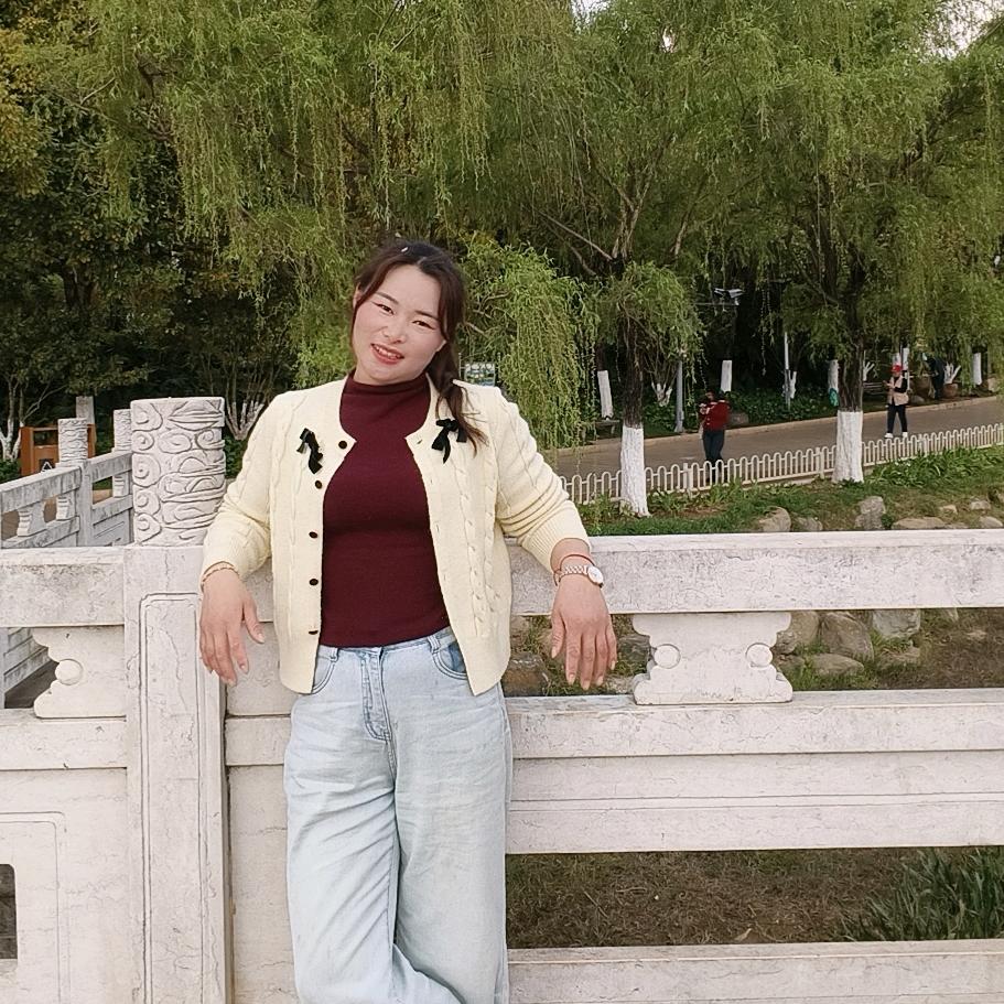仙妹