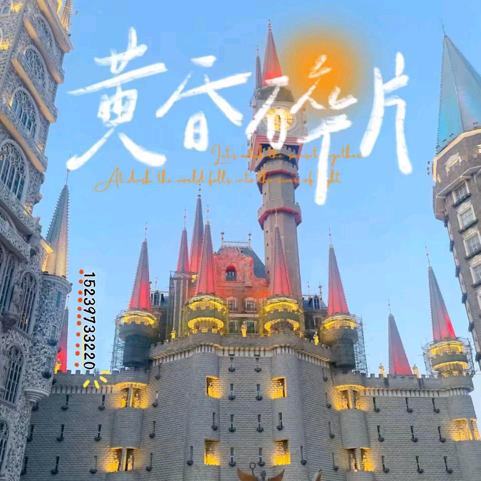 多财多亿51888