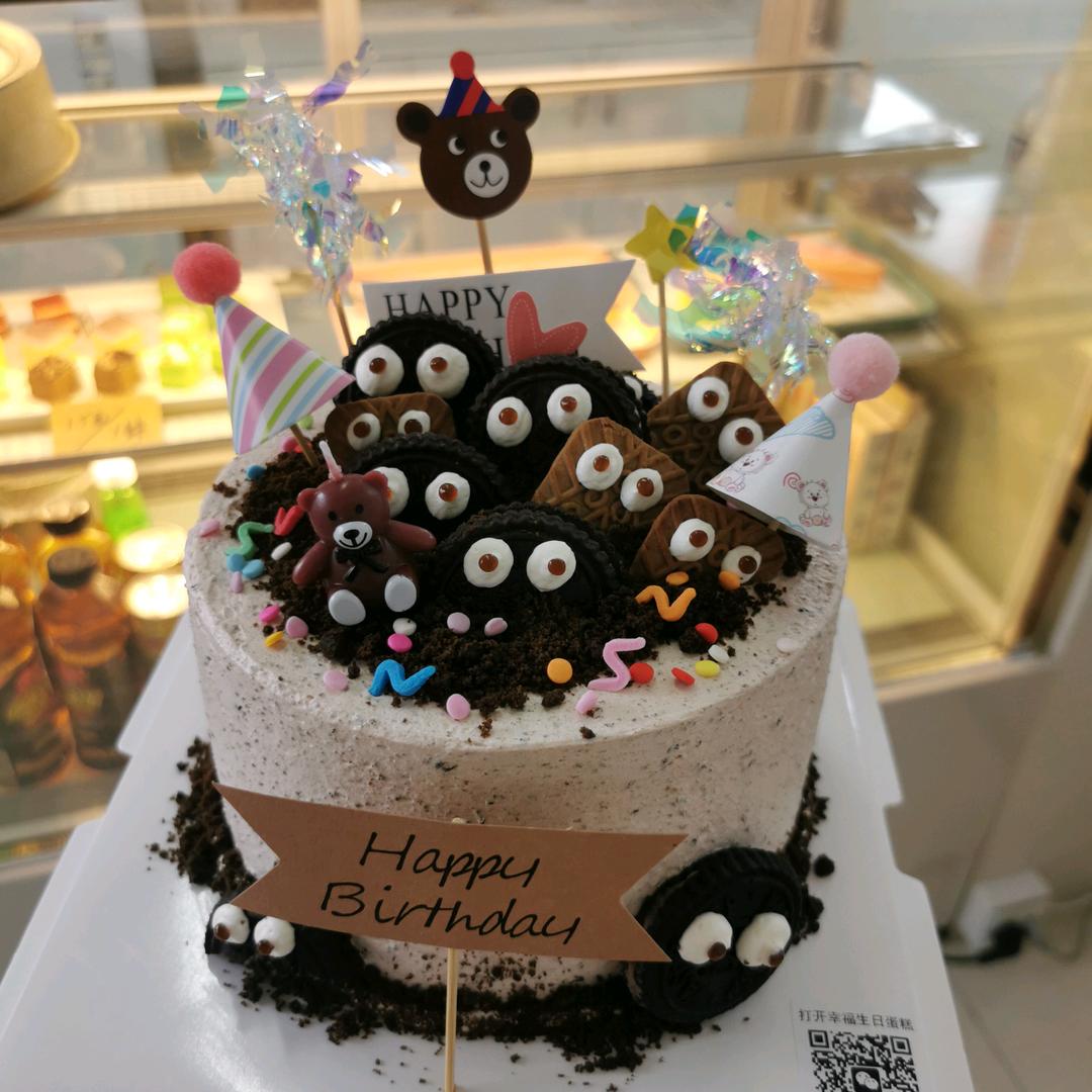 生日蛋糕店