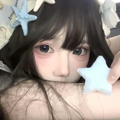 云起星