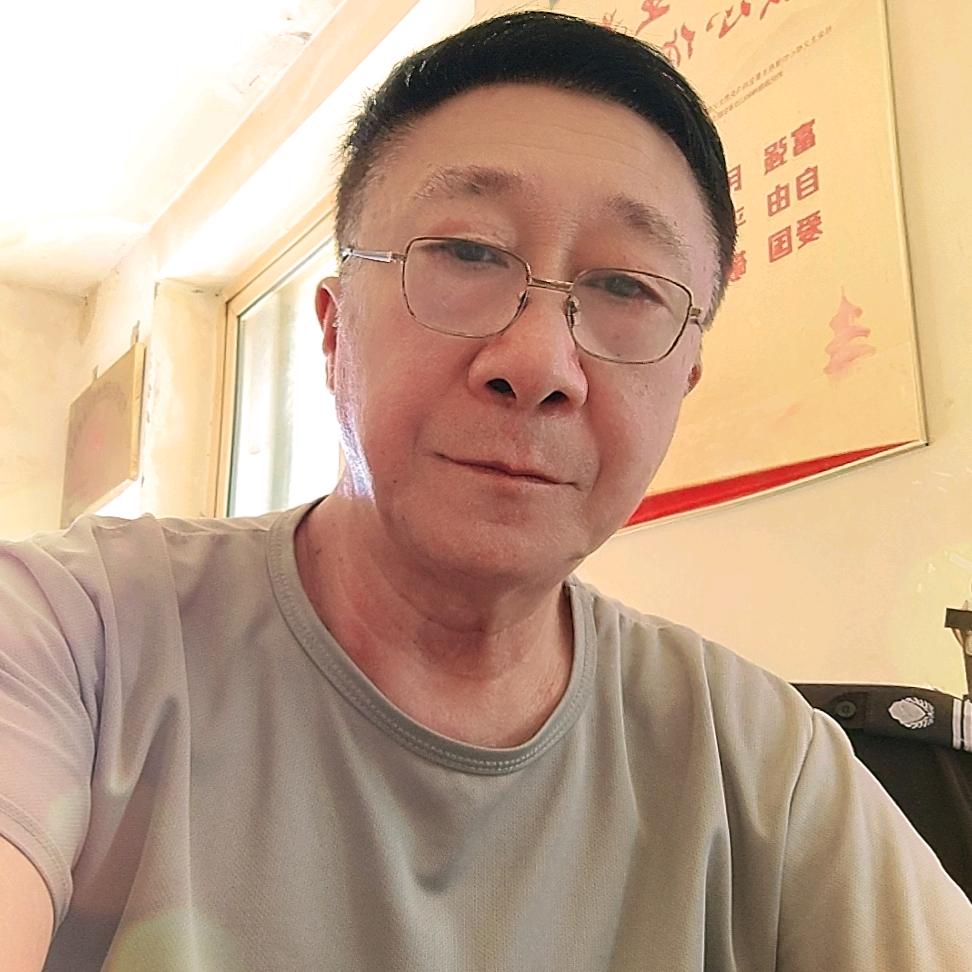 金诚百货好物