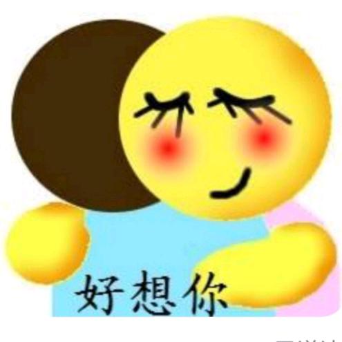 盛世阳光
