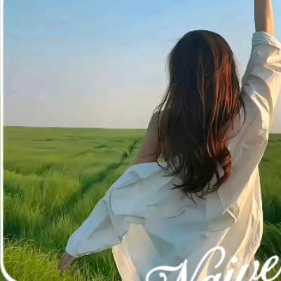 ༺提笔都是你༻