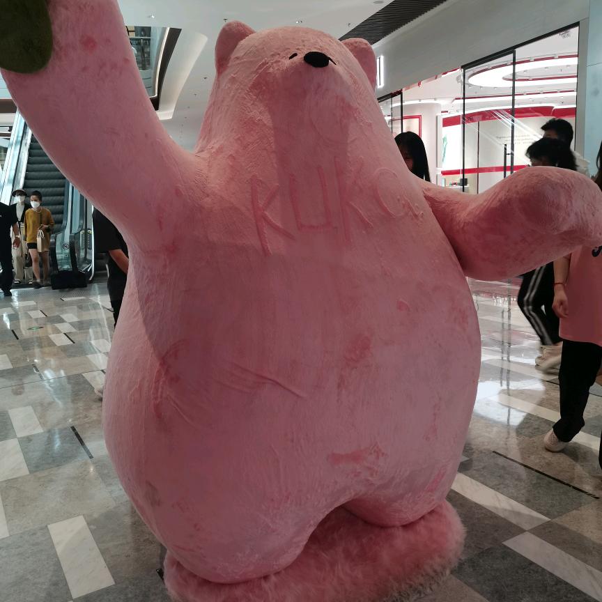 黯然幽魂