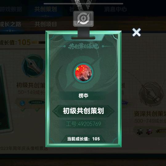 @忘忧君