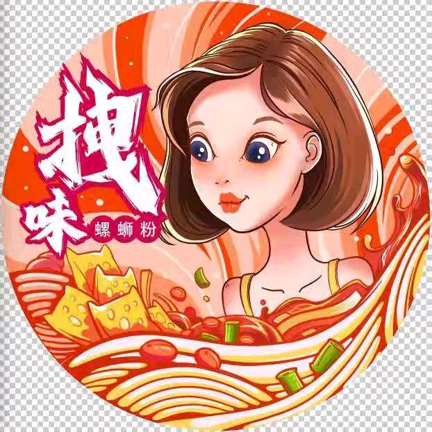 杭州市拱墅区拽味餐饮店