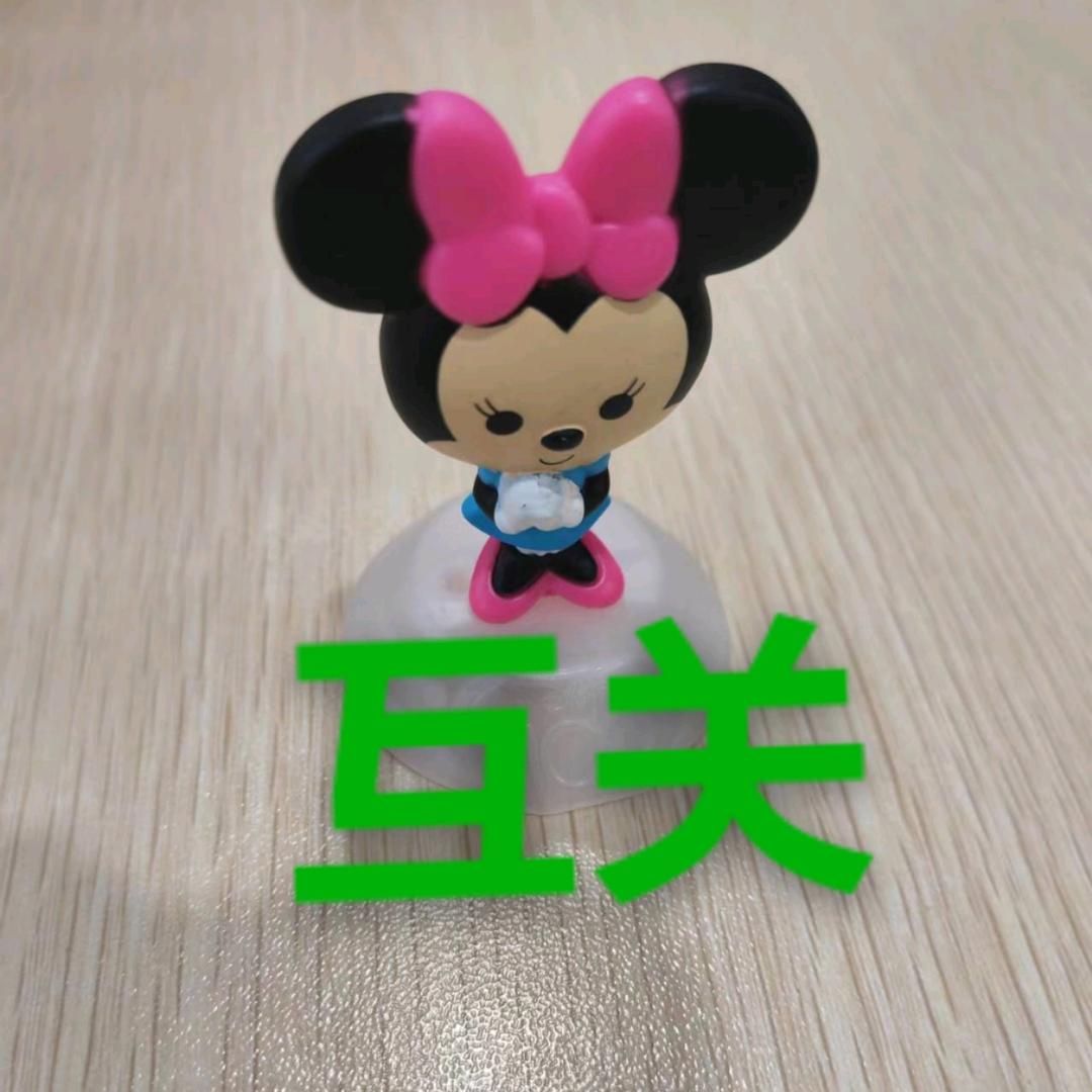 净土