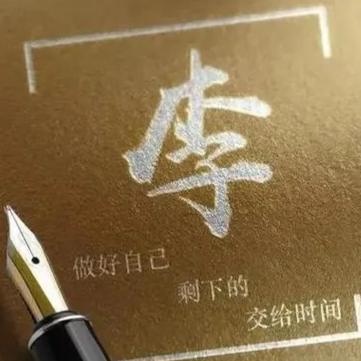 A快乐