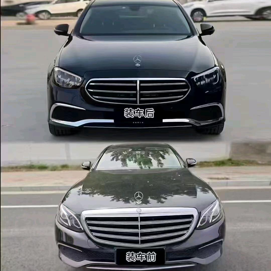 德系车老改新小陈