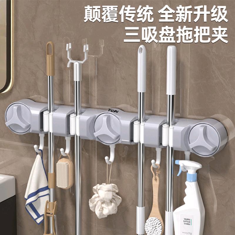 优品好物严选