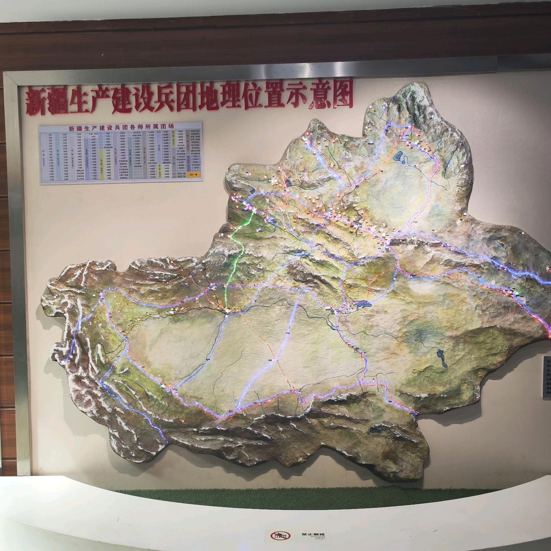 刘花花