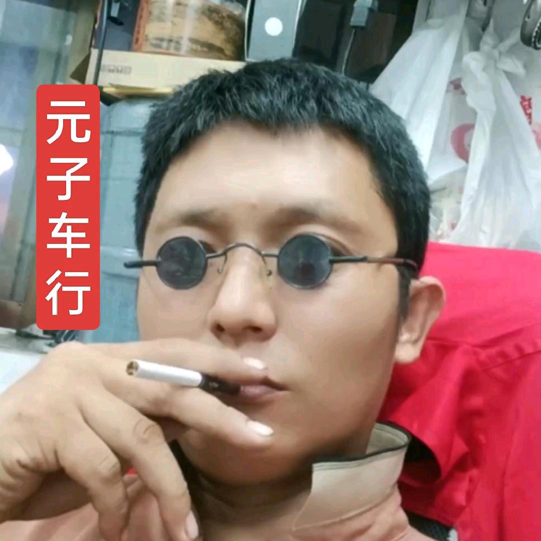 颍上（元子）做人做生意凭天地良心