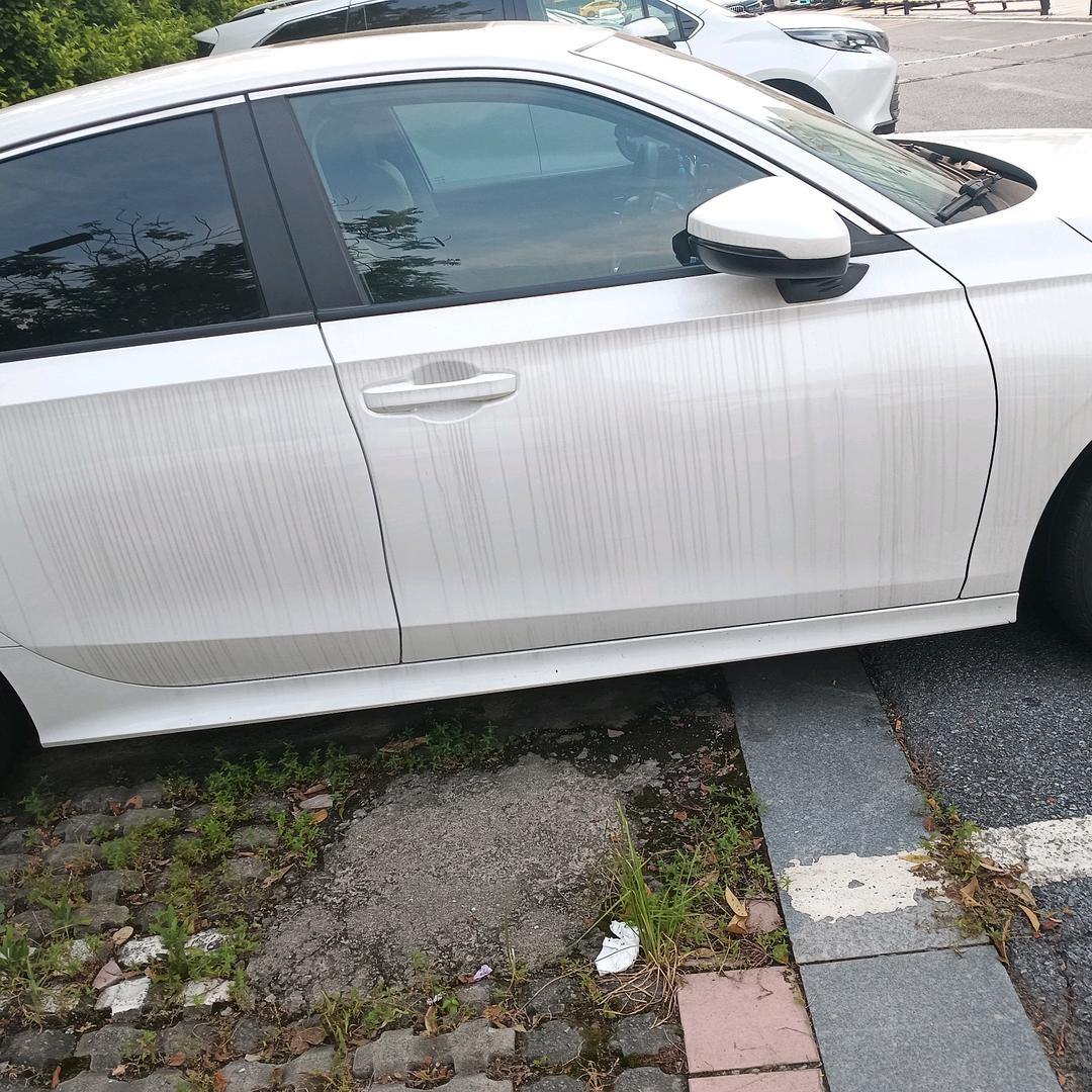 四哥