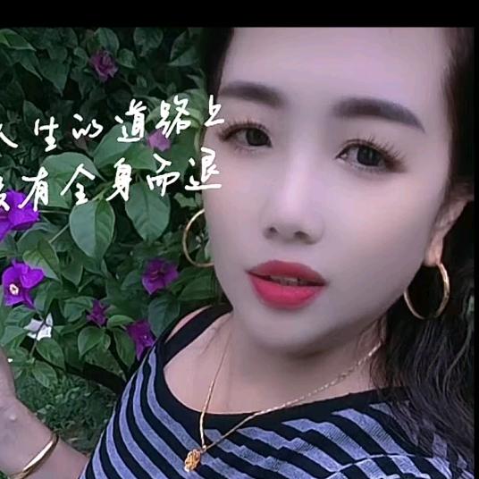我就是我，任何人就改变不了我🐭🐭🐭
