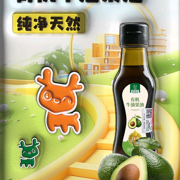 徐泡泡小罐领航者