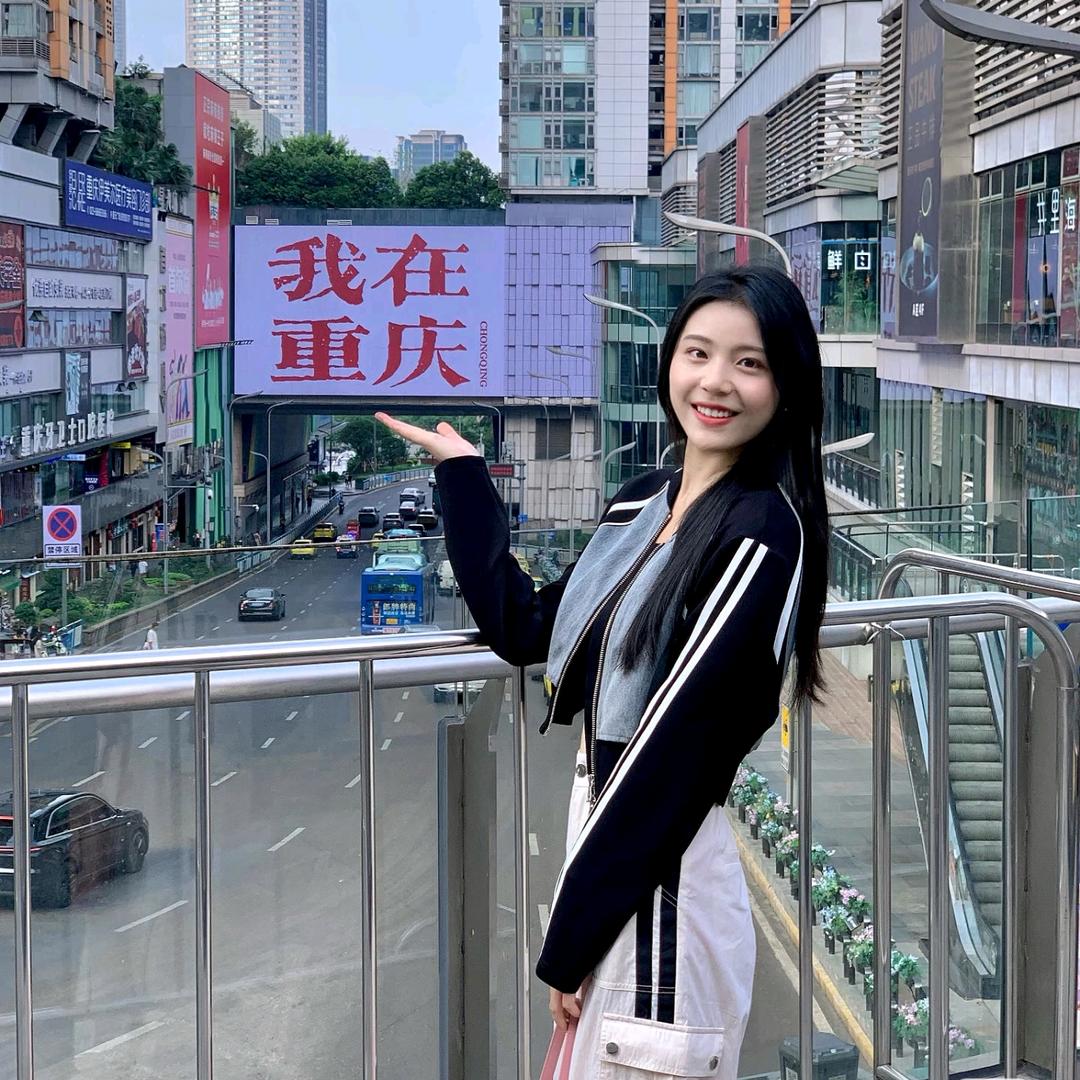 重庆品质旅游专场