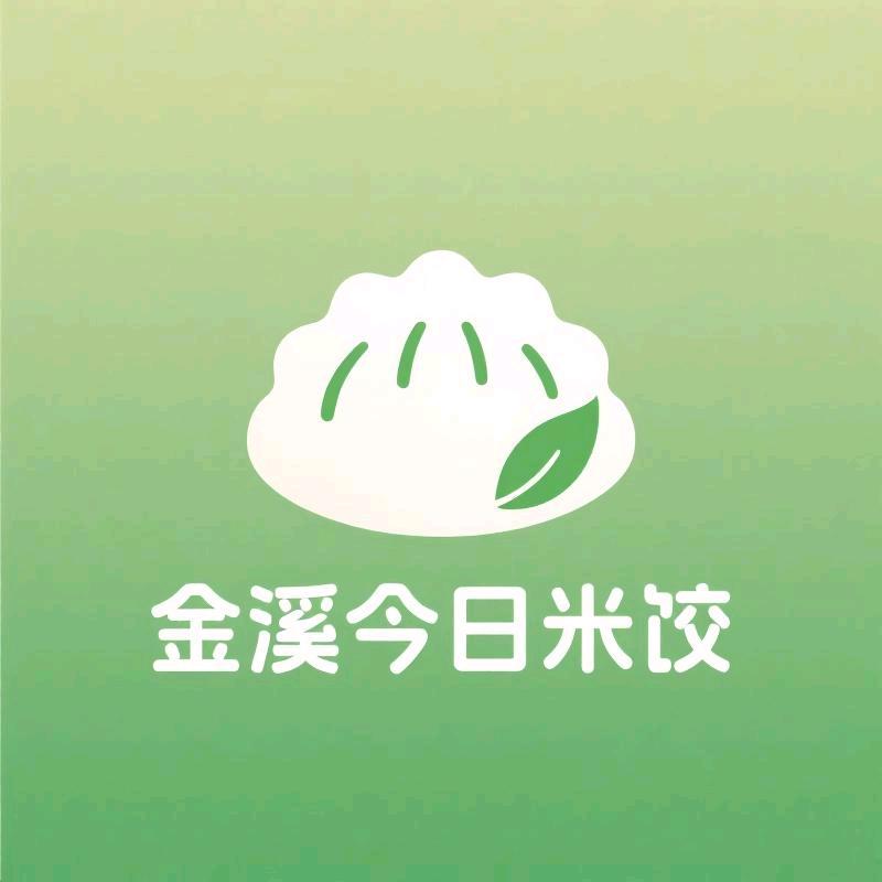 金溪老手艺家乡味土货优品店
