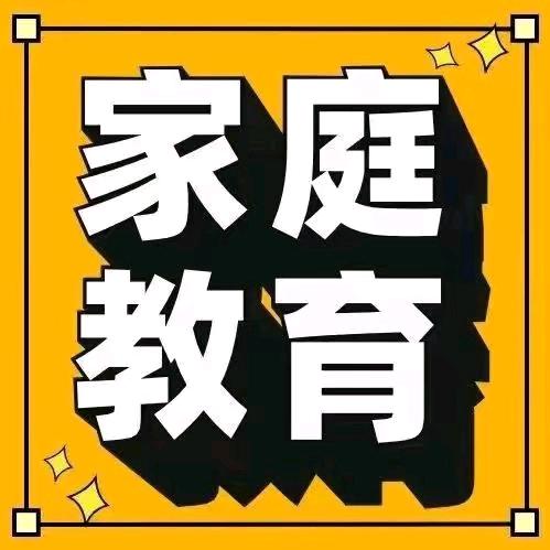 沅一生茂图书