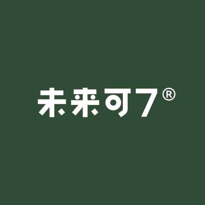 未来可7直播间