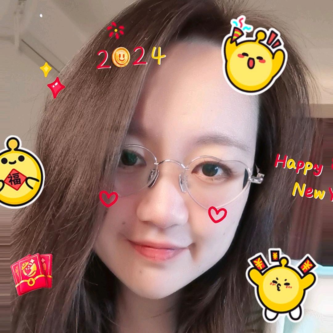 碧玺