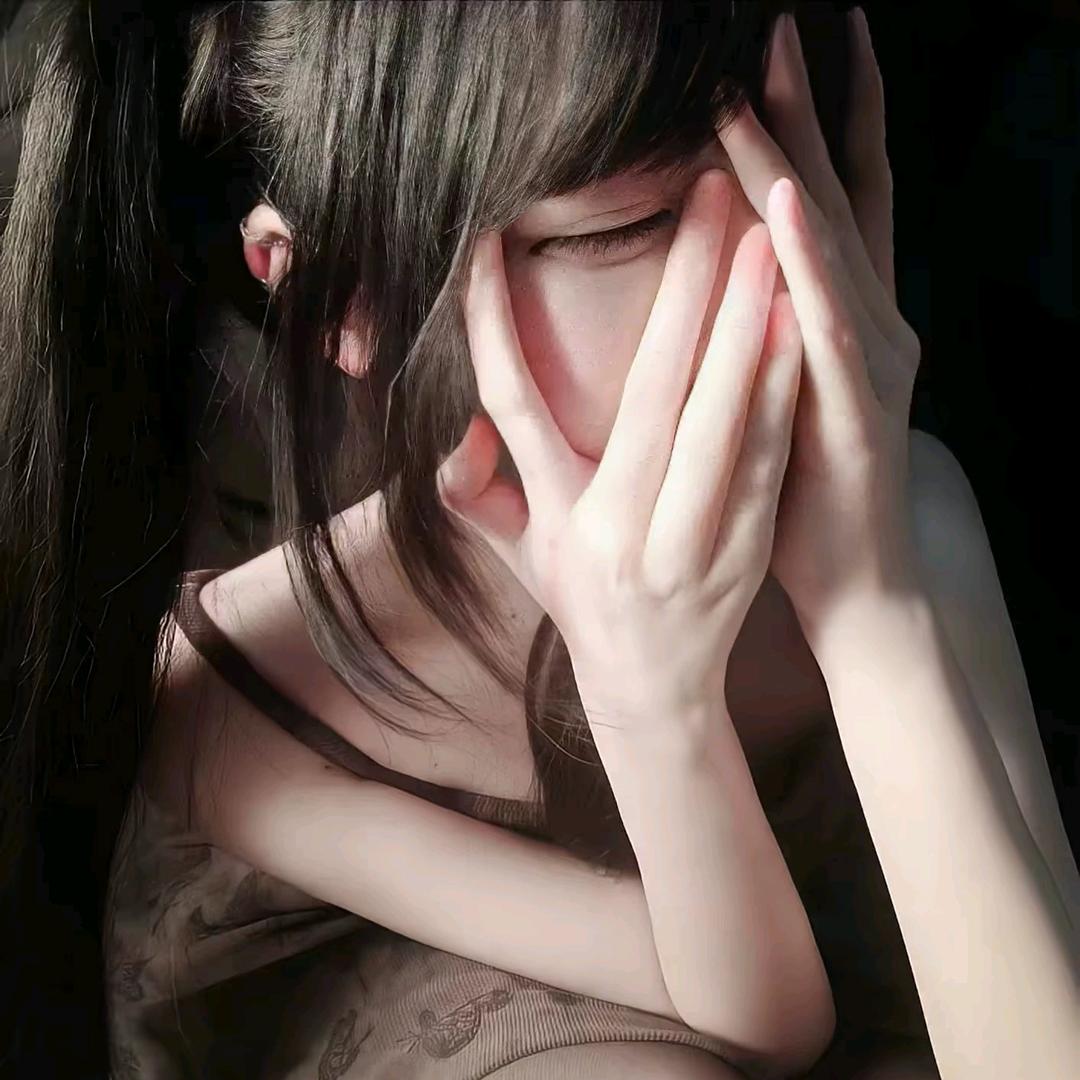 冷