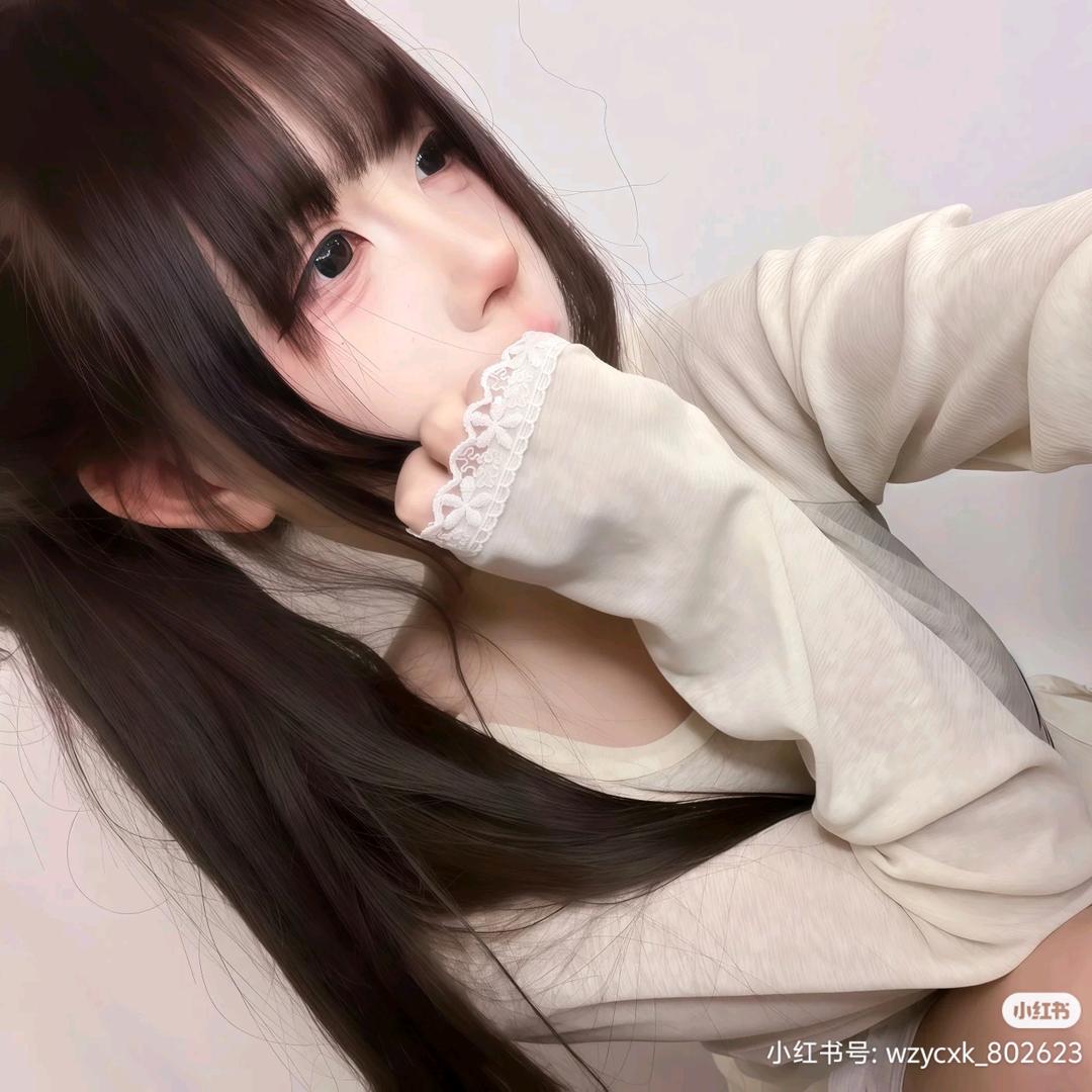 #赫吉