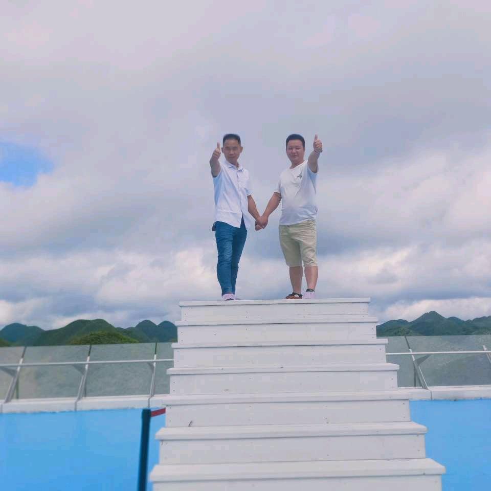 放弃富裕继续穷