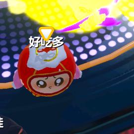 赫天