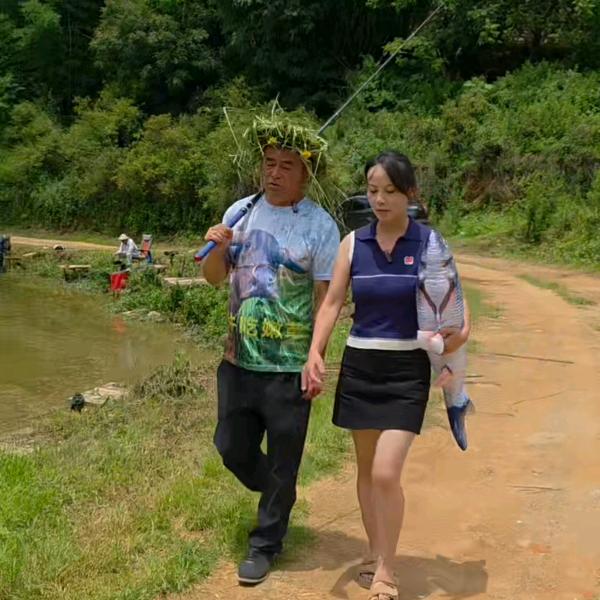 甸中老赵（云游钓渔具商行）