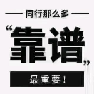 小张聊三农