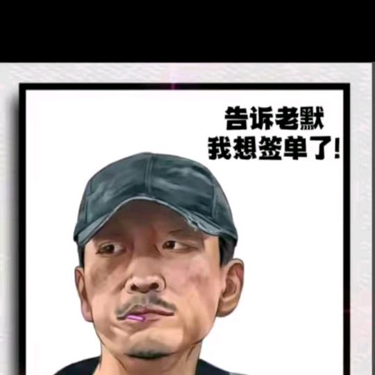 不问归期