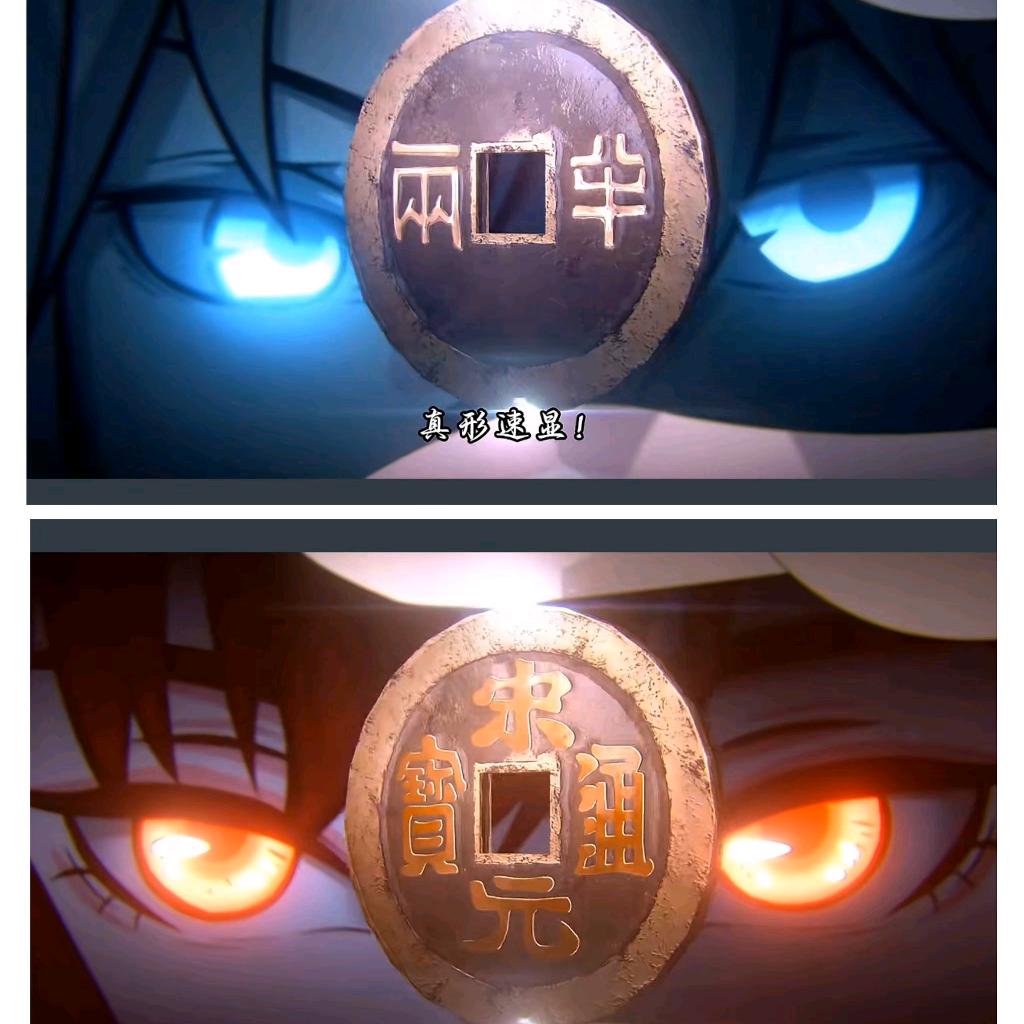 九