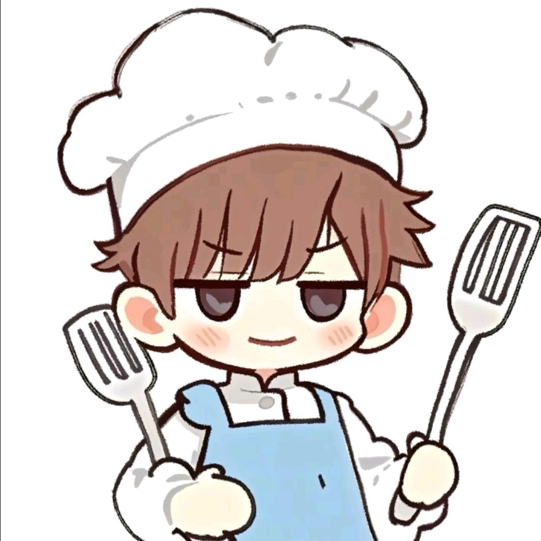 淋