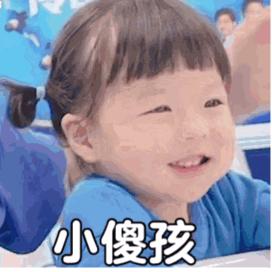 我的抖音呀