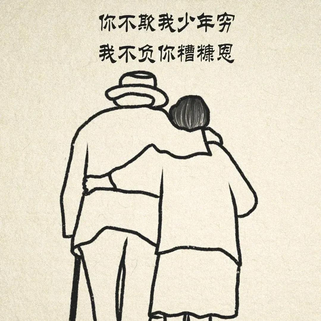 卖石头的小伙子