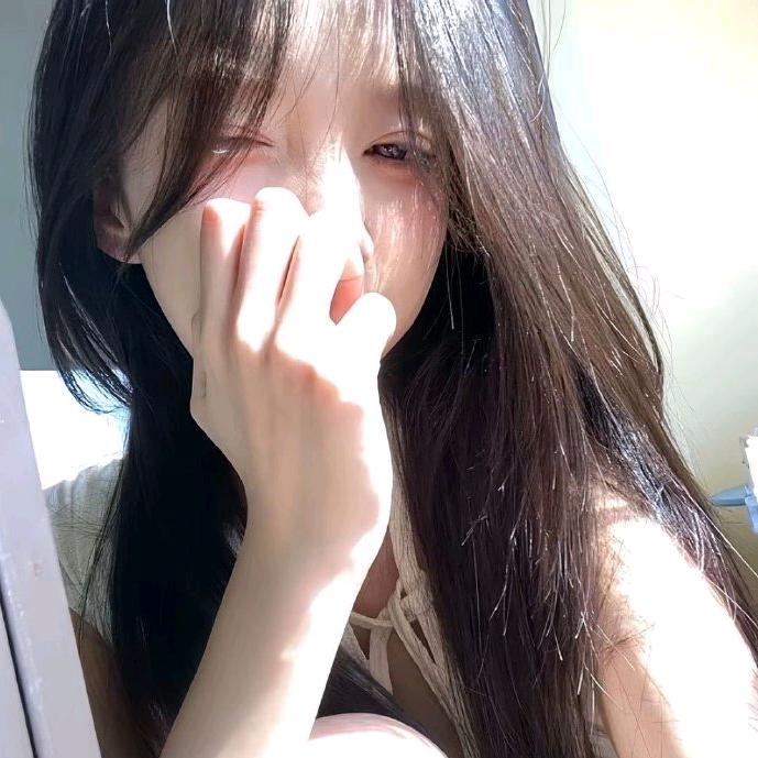 墨雨丶🌶️
