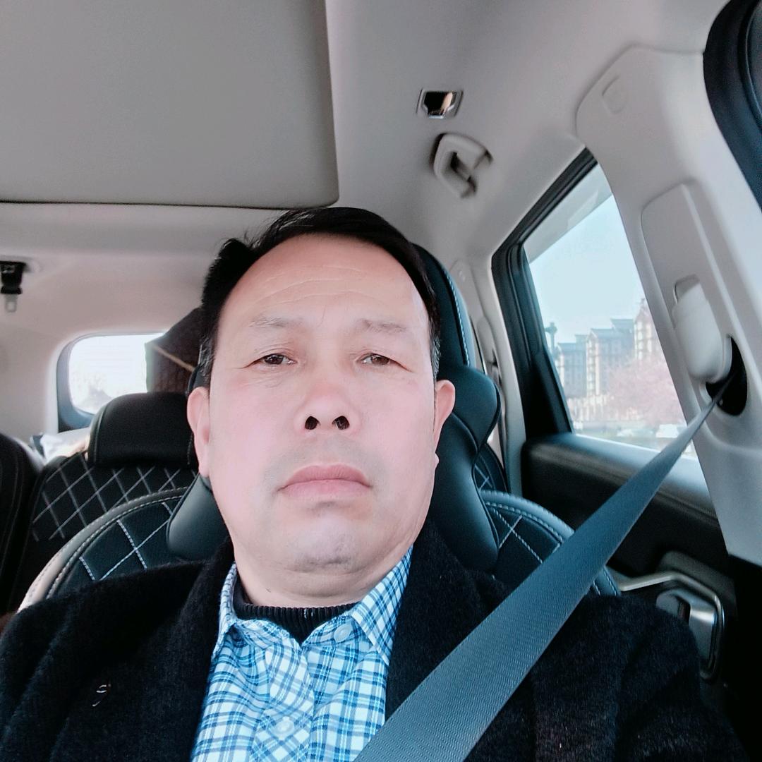 财源广进