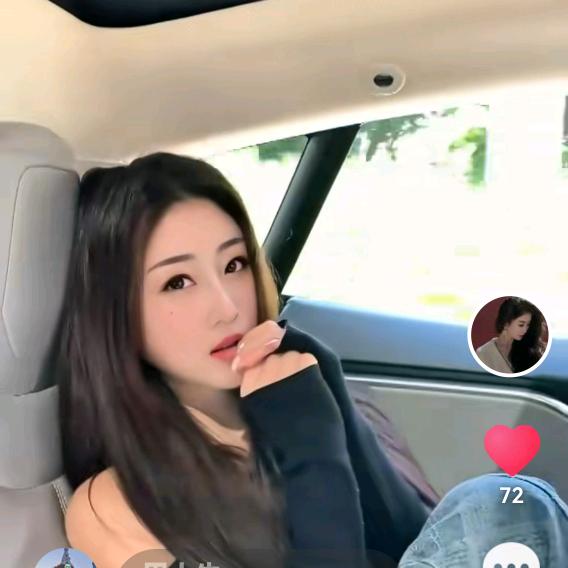 杨暧暖